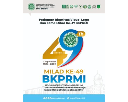 Visual Logo dan Tema Milad ke-49 BKPRMI